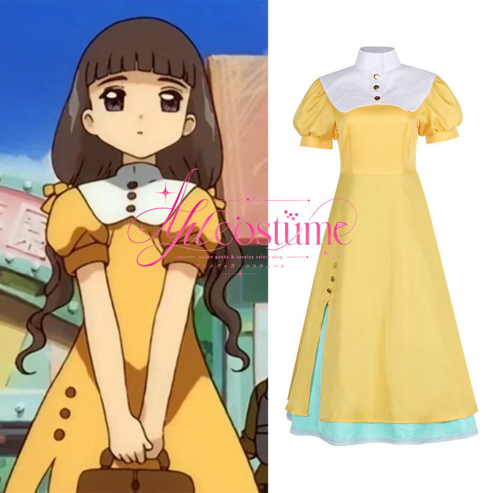 Photography Anime - Anime Game Sakura Daidouji Tomoyo Cosplay