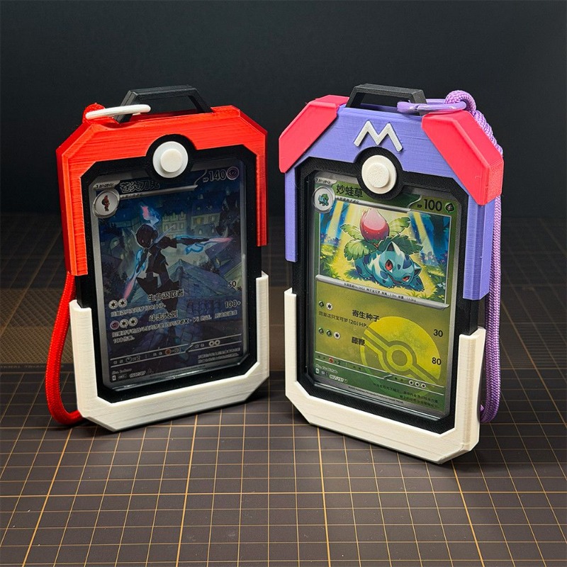 Photography Portfolio - Poke Ball Vertical Card Holder Playing