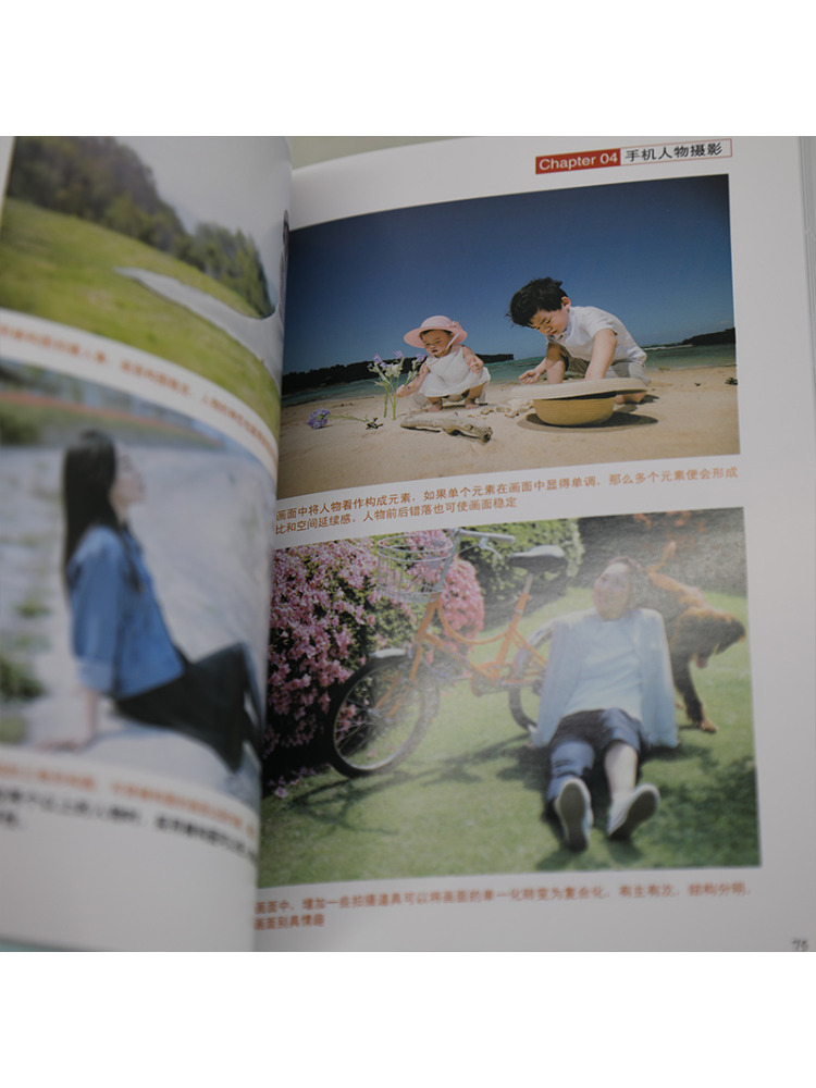 Book-Winshare Mobile Phone Pho - đánh giá và giá Photography University