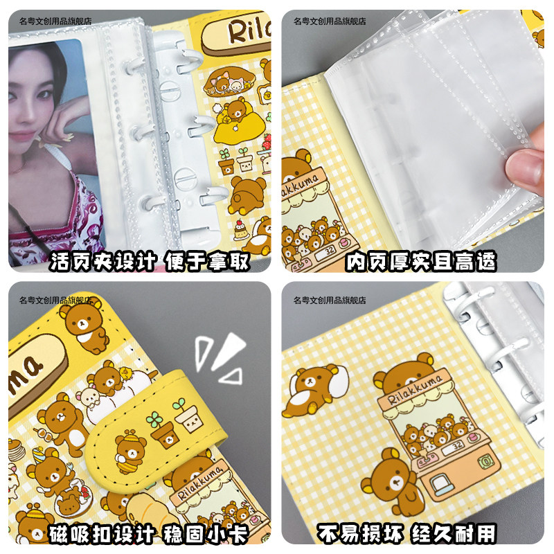 Cute 3-Inch 1-Pocket Card Bind - đánh giá và giá Photography Portfolio