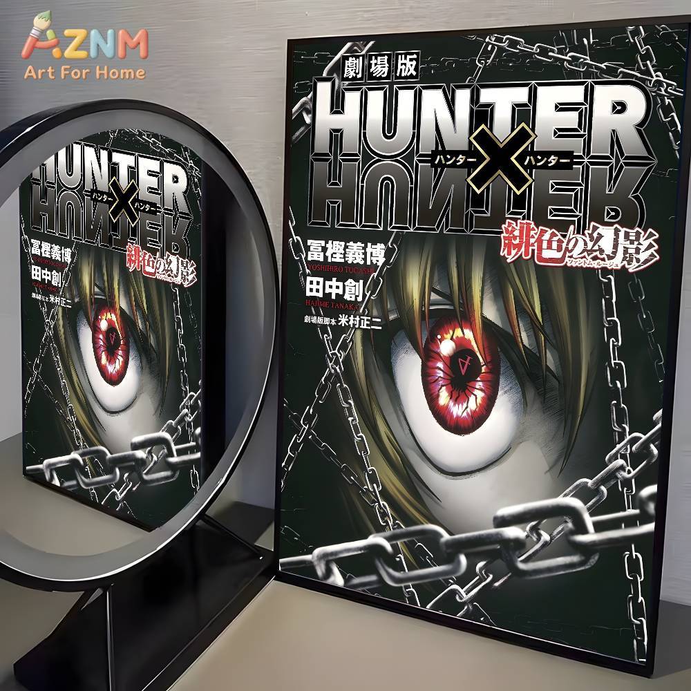 1pc AZMNHot Japan Anime Hunter - đánh giá và giá Photography Anime