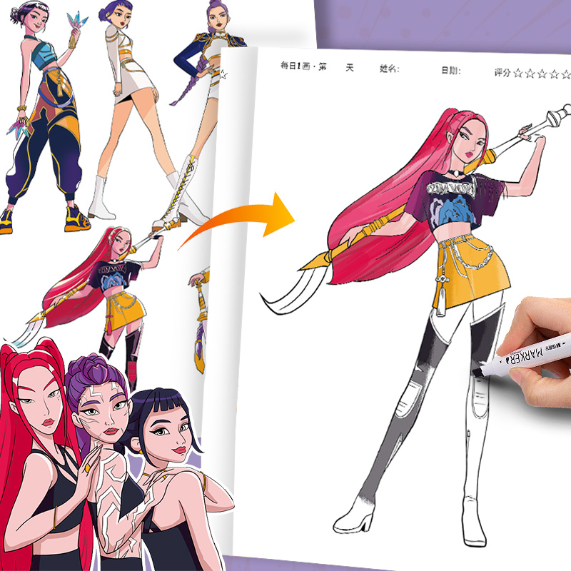 Coloring Books Anime Cartoon L - đánh giá và giá Photography Art