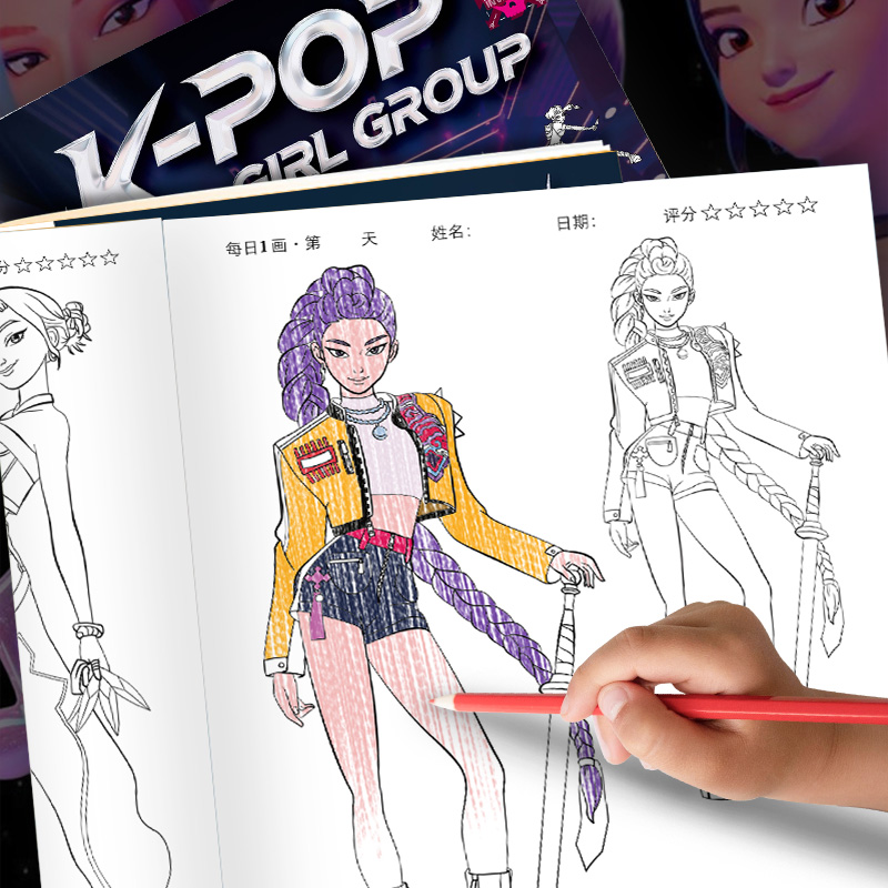 Coloring Books Anime Cartoon L - đánh giá và giá Photography Art