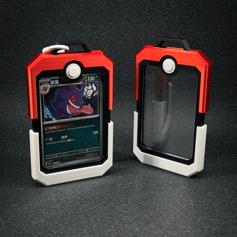 Poke Ball Vertical Card Holder - đánh giá và giá Photography Portfolio