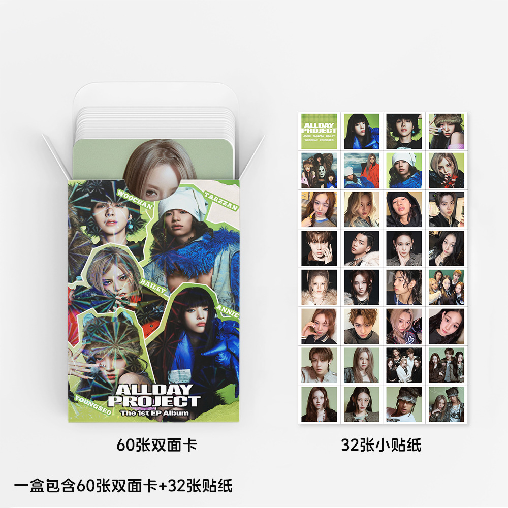 92Pcs/Set ALLDAY PROJECT Idol  - đánh giá và giá Photography Portfolio
