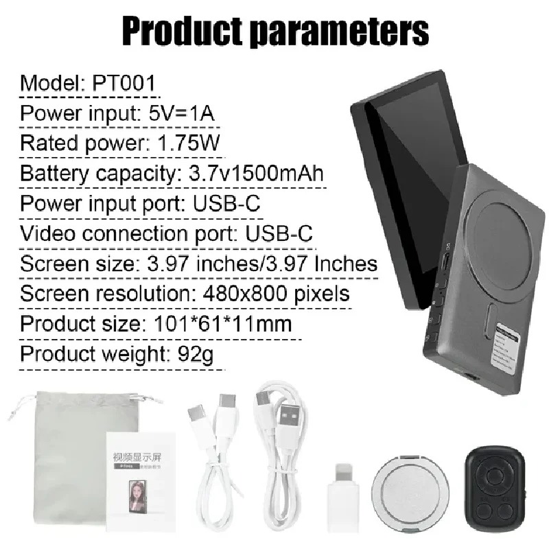 Wireless Monitor Rear Camera S - đánh giá và giá Photography Outdoor